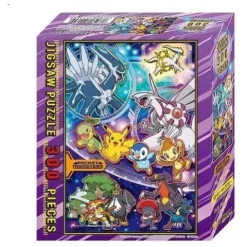 Ensky Pokemon Galaxy Puzzle (300 Pieces)