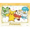 Ensky Pokemon Pikachu, Sprigatito, Fuecoco & Quaxly Puzzle (150 S-Pieces)