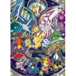 Ensky Pokemon Starlight Puzzle (108 Pieces)
