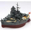 Fujimi Chibimaru Ship Hiei Special Version w/ Clear Pedestal