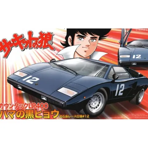 Fujimi Countach LP400 Hama Black Panther of Hama Sasuga Race Ver. #12 Model Kit