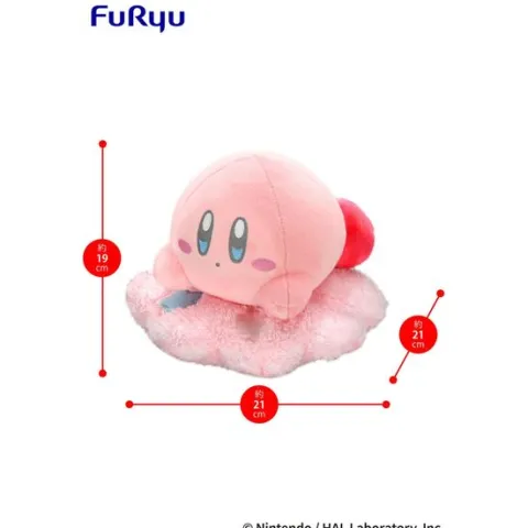 Furyu Prize Kirby on the Cloud Plush Normal Ver. 10.5-inch Stuffed Plush