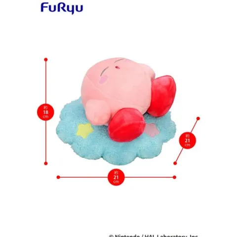 Furyu Prize Kirby on the Cloud Plush Sleep Ver. 10.5-inch Stuffed Plush