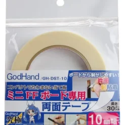 GodHand DST-10 Double-Sided Sticky Tape 10mm for FF Sanding Board - 30 Meters