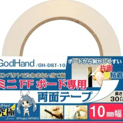 GodHand DST-10 Double-Sided Sticky Tape 10mm for FF Sanding Board - 30 Meters