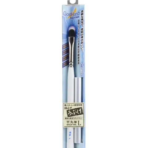 GodHand EBRSUP-HML Brushwork Softest Hobby Filbert Paint Brush Long w/ Cap