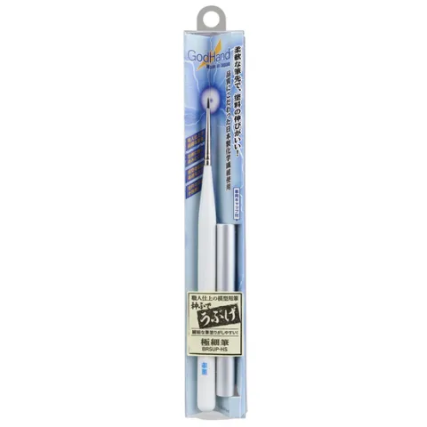 GodHand EBRSUP-HS Brushwork Softest Hobby Extra Fine Point Paint Brush Short w/ Cap
