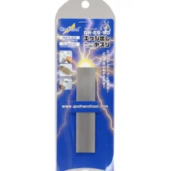 GodHand ES-90 Stainless Steel Hobby Edge File for Sanding Plastic