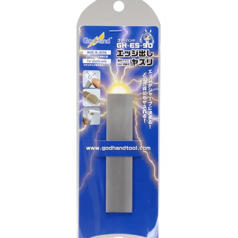 GodHand ES-90 Stainless Steel Hobby Edge File for Sanding Plastic
