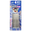 GodHand FFM-10 Mini FF Sanding Board Stainless Steel File Plane 10mm (Set of 4)