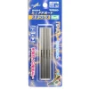 GodHand FFM-6 Mini FF Sanding Board Stainless Steel File Plane 6mm (Set of 4)
