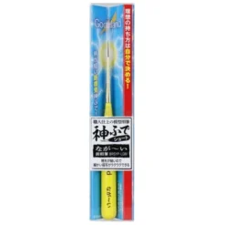 GodHand GH-EBRSYP-LGM Short Grip Brush