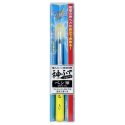 GodHand GH-EBRSYP-PN Brushwork Short Grip Felt Tip Paint Brush