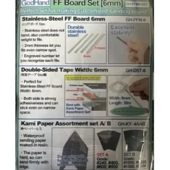 GodHand GH-FFM6 FF Board Set 6mm