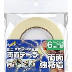 GodHand GH-FFM6 FF Board Set 6mm