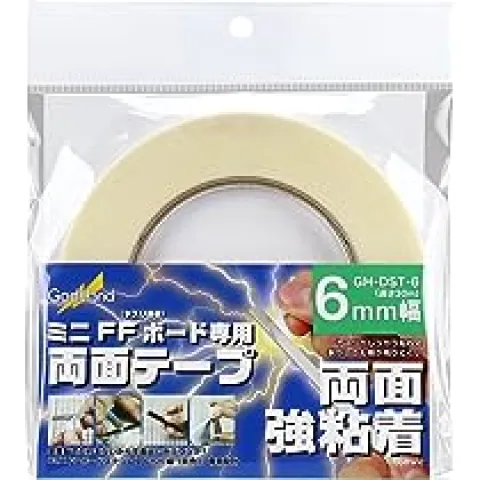 GodHand GH-FFM6 FF Board Set 6mm