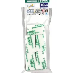GodHand Kamiyasu KS10-KB8000 Sanding Sponge File 10mm #8000 (10 pcs)