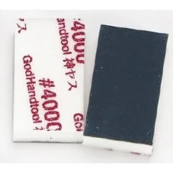 GodHand Kamiyasu KS10-KB4000 Sanding Sponge File 10mm #4000 (10 pcs)