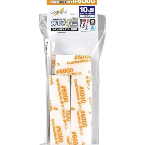 GodHand Kamiyasu KS10-KB6000 Sanding Sponge File 10mm #6000 (10 pcs)
