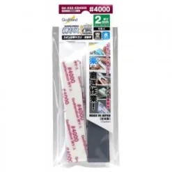 GodHand Kamiyasu KS2-KB4000 Sanding Sponge File 2mm #4000 (5 pcs)