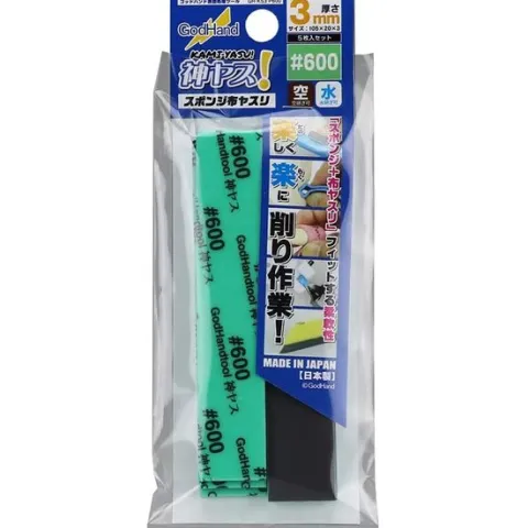 GodHand Kamiyasu KS3-P600 Sanding Sponge Sandpaper 3mm #600 Grit (5 pcs)