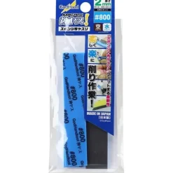 GodHand Kamiyasu KS2-P800 Sanding Sponge Sandpaper 2mm #800 Grit (5 pcs)