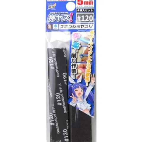 GodHand Kamiyasu KS5-P120 Sanding Sponge Sandpaper 5mm #120 Grit (4 pcs)