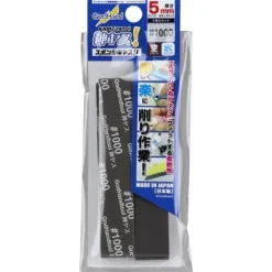 GodHand Kamiyasu KS5-P1000 Sanding Sponge Sandpaper 5mm #1000 Grit (4 pcs)
