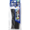 GodHand Kamiyasu KS2-P120 Sanding Sponge Sandpaper 2mm #120 Grit (5 pcs)