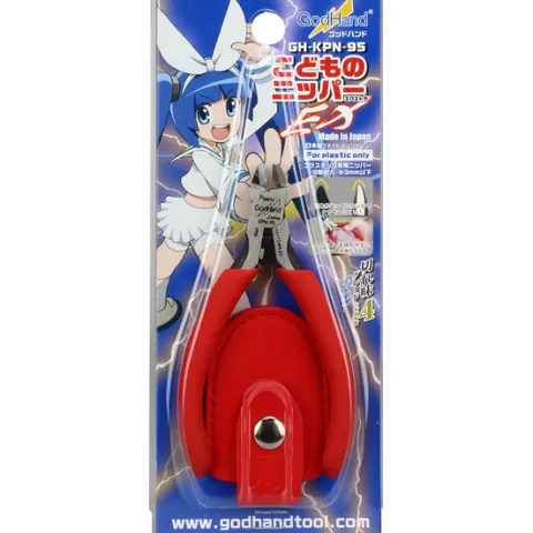 GodHand KPN-95 Kid's Hobby Plastic Nipper EX