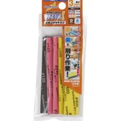 GodHand KS3-A3A Sanding Sponge Sandpaper Stick 3mm Assortment Set A (5 pcs)
