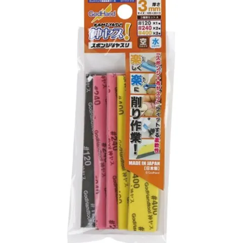 GodHand KS3-A3A Sanding Sponge Sandpaper Stick 3mm Assortment Set A (5 pcs)