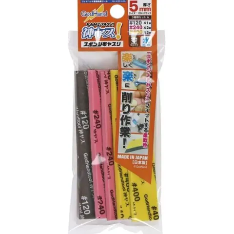 GodHand KS5-A3A Sanding Sponge Sandpaper Stick 5mm Assortment Set A (5 pcs)