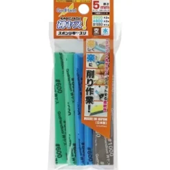 GodHand KS5-A3B Sanding Sponge Sandpaper Stick 5mm Assortment Set B (5 pcs)