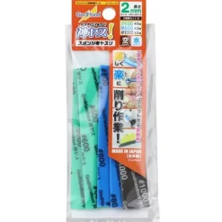 GodHand KS2-A3B Sanding Sponge Sandpaper Stick 2mm Assortment Set B (5 pcs)