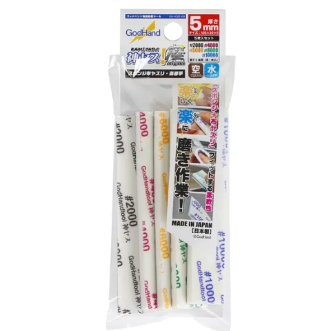 GodHand KS5-KB Sanding Sponge Sandpaper Stick 5mm Assortment Super Fine (5 pcs)