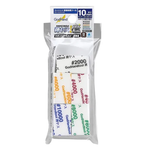 GodHand KS10-KB Sanding Sponge Sandpaper Stick 10mm Assortment Super Fine (10 pcs)