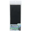 GodHand KY-4B Sanding Paper Water Resistant Sandpaper Assortment B