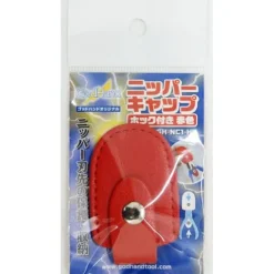 GodHand NC1 Original Nipper Cap Replacement Cover Color Red