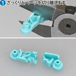 GodHand PN-135-M Nipper Side Cutter for Hobby Plastic & Resin Models