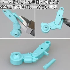GodHand PN-135-M Nipper Side Cutter for Hobby Plastic & Resin Models