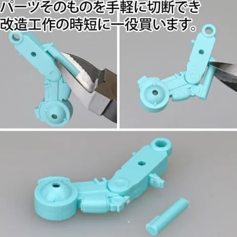 GodHand PN-135-M Nipper Side Cutter for Hobby Plastic & Resin Models