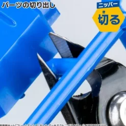 GodHand SG-02 Beginners Starter Tool Set for Hobby Plastic Models
