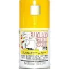 GSI Creos Gunze MR Hobby SG03 Mr Gundam Color MS Yellow Spray Aerosol 100ml