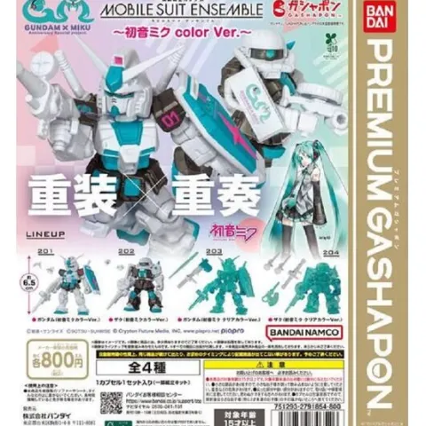 Gundam Mobile Suit Ensemble Hatsune Miku Color Ver. Gashapon Gacha Capsule Toy 1 Random