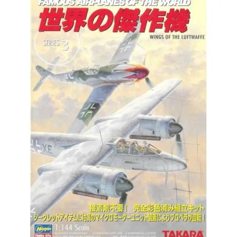 Hasegawa Messerschmitt Bf109 F-4 1/144 Scale Model Kit