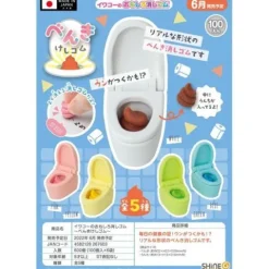 Iwako's Funny Toilet Eraser Gachapon Figure (1 Random)