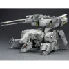 Kotobukiya Metal Gear Solid Metal Gear Rex 1/100 Scale Model Kit