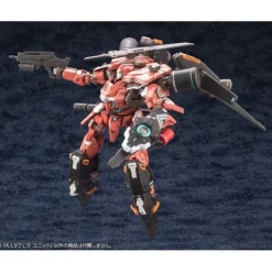 Kotobukiya Phantasy Star Online 2 A.I.S Vega Unit Armor Plastic Model Kit