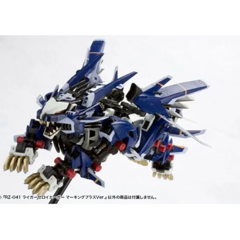 Kotobukiya Zoids RZ-041 Liger Zero Jager Marking Plus Ver. 1/72 Scale Model Kit (Reissue)